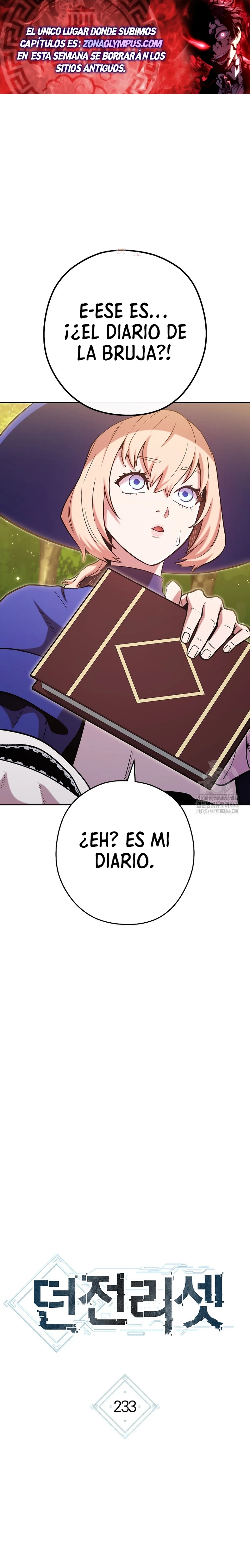 Cambiando la masmorra capítulo 233 página 2