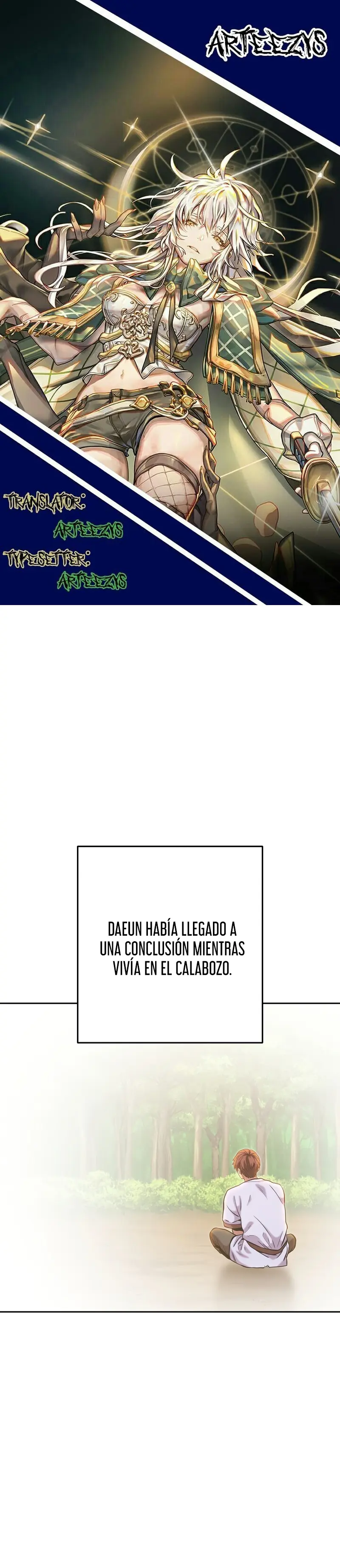 Cambiando la masmorra capítulo 234 página 1