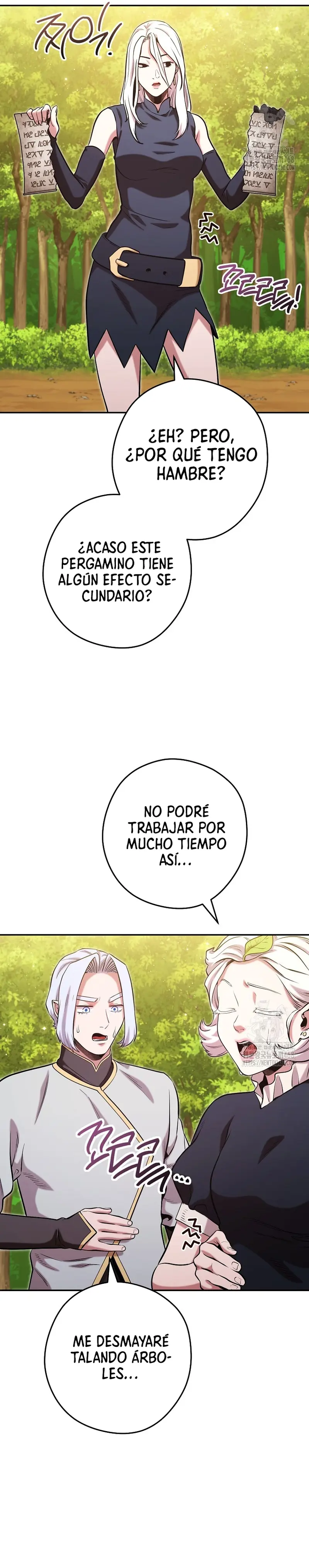 Cambiando la masmorra capítulo 235 página 12