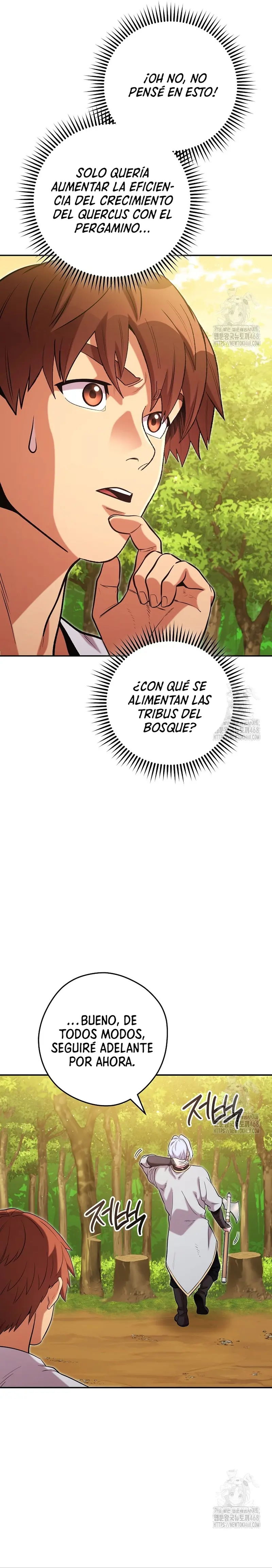 Cambiando la masmorra capítulo 235 página 13