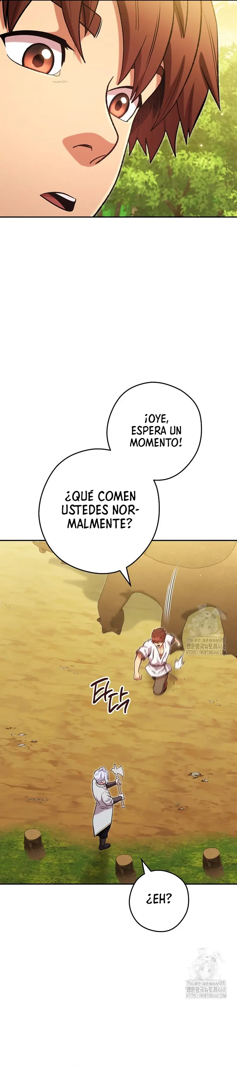 Cambiando la masmorra capítulo 235 página 15