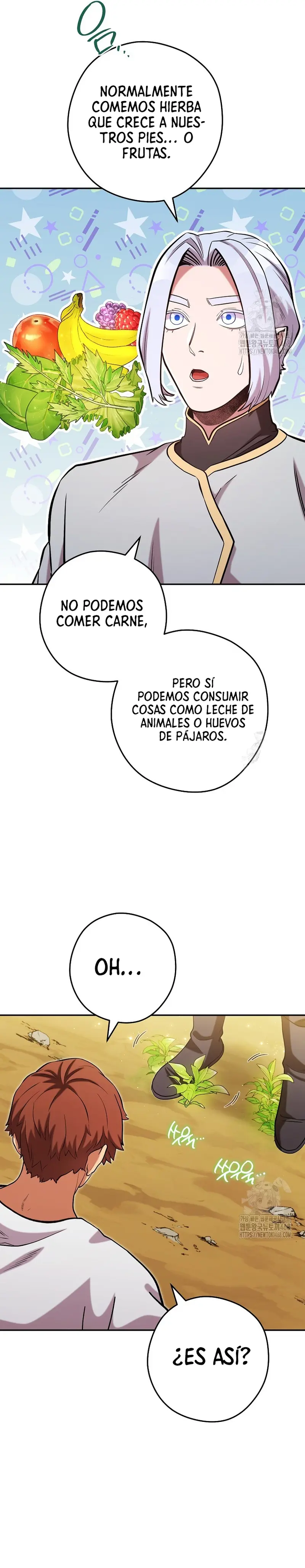 Cambiando la masmorra capítulo 235 página 16