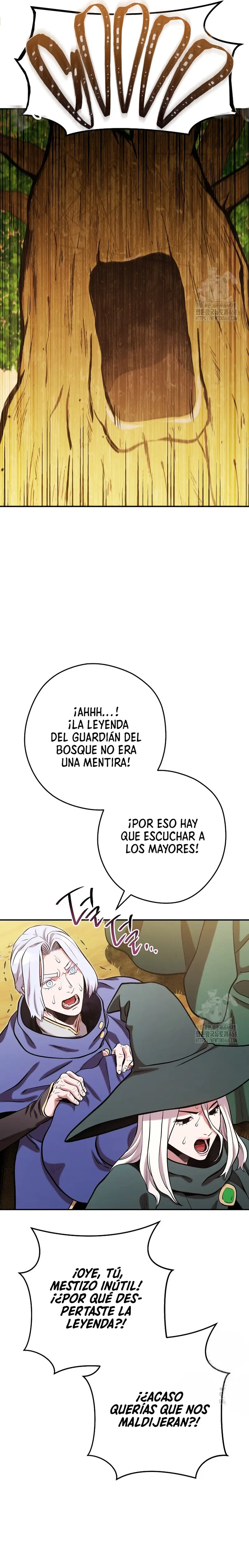 Cambiando la masmorra capítulo 235 página 2