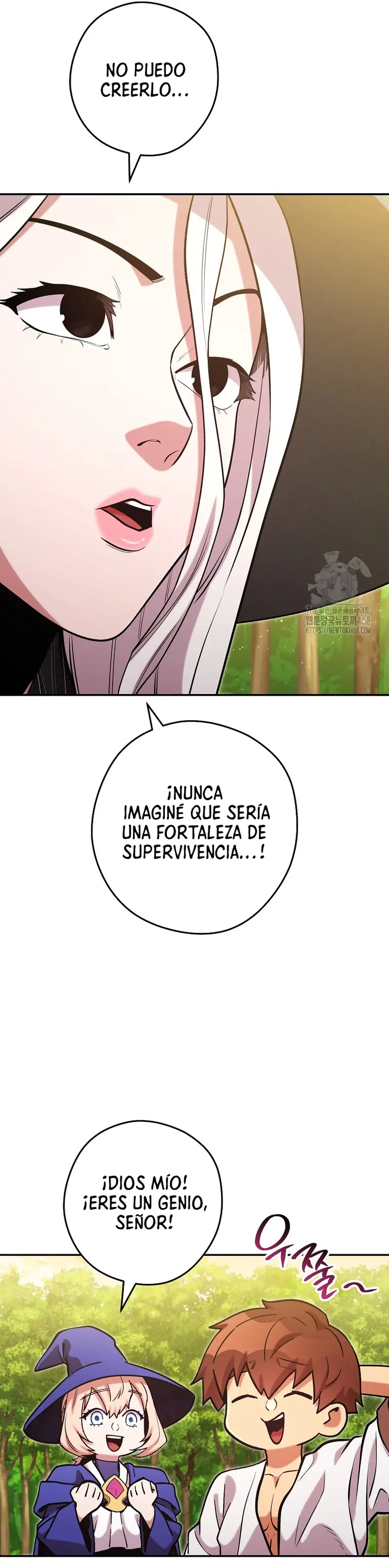 Cambiando la masmorra capítulo 235 página 6