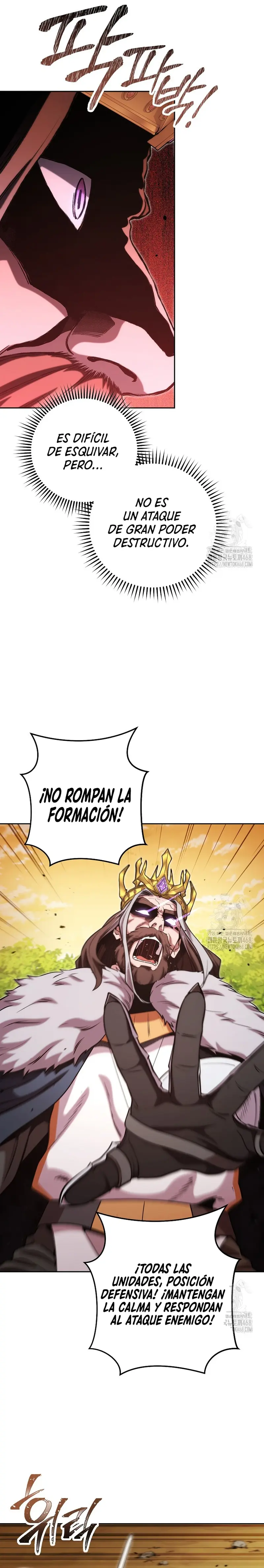 Cambiando la masmorra capítulo 236 página 23