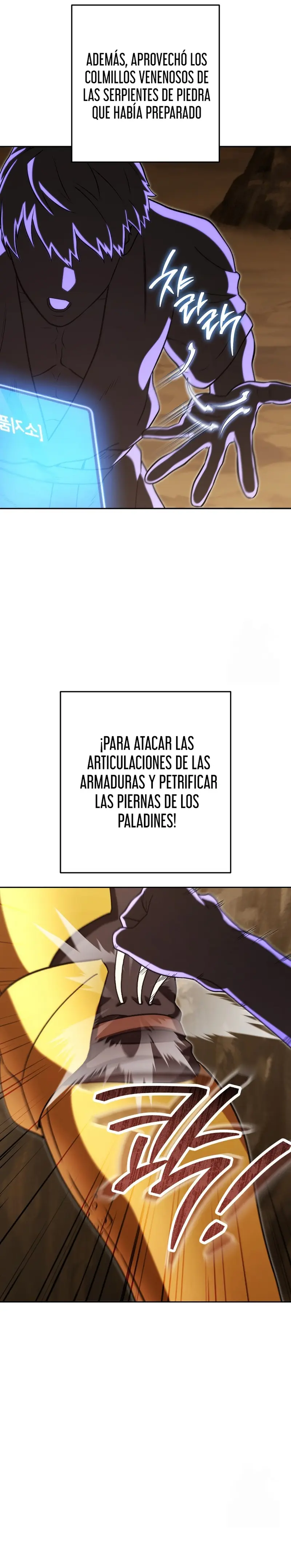 Cambiando la masmorra capítulo 237 página 9