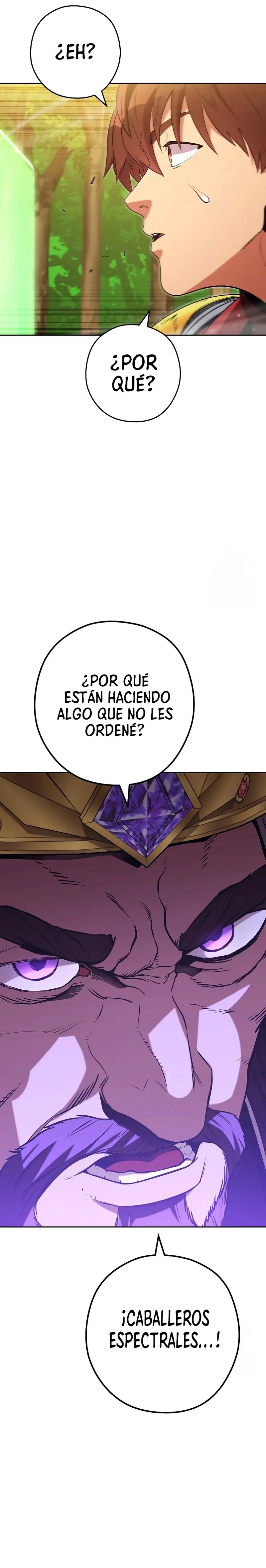 Cambiando la masmorra capítulo 238 página 17