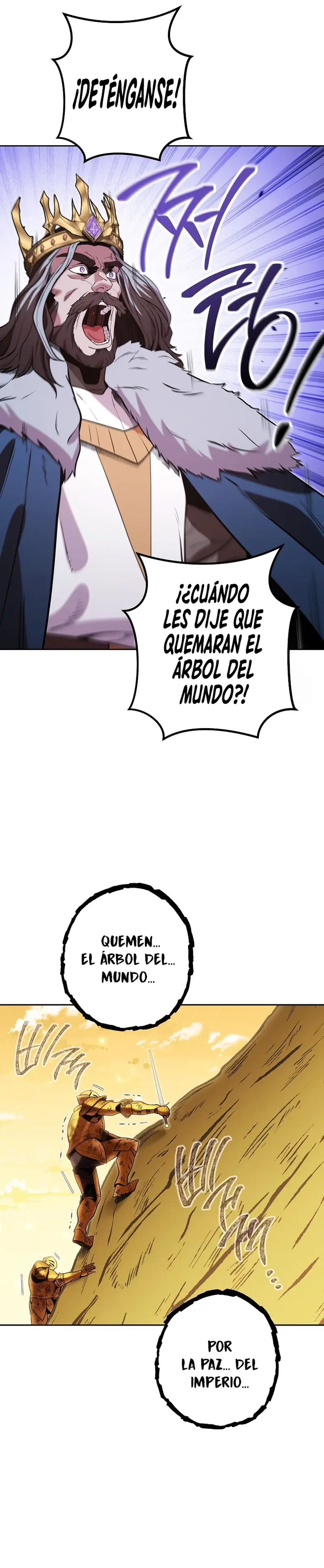 Cambiando la masmorra capítulo 238 página 18