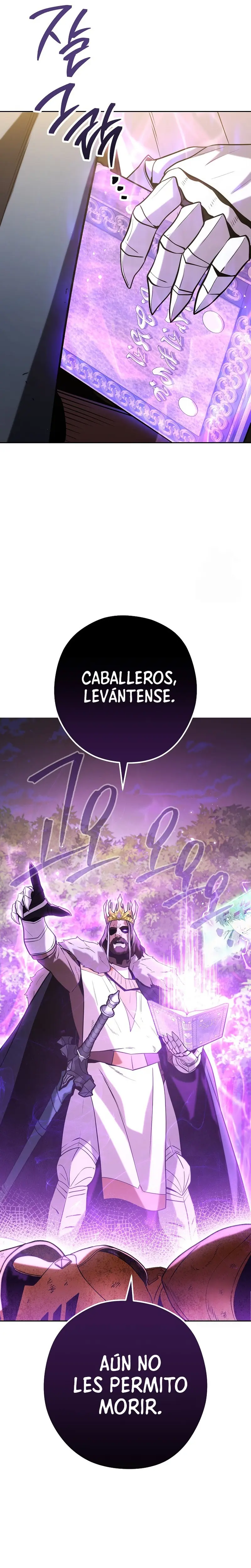 Cambiando la masmorra capítulo 238 página 7