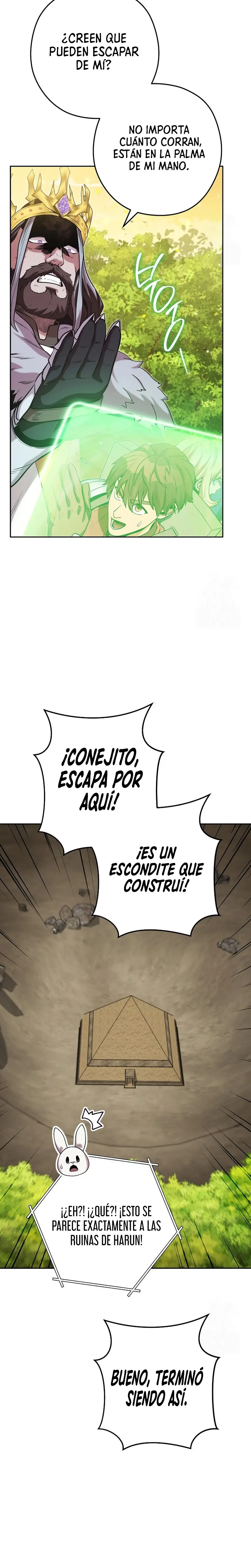 Cambiando la masmorra capítulo 241 página 13