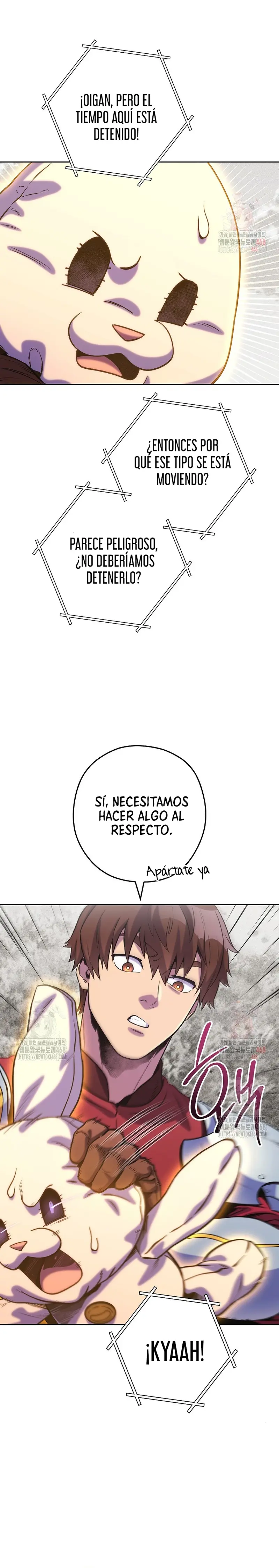 Cambiando la masmorra capítulo 246 página 15