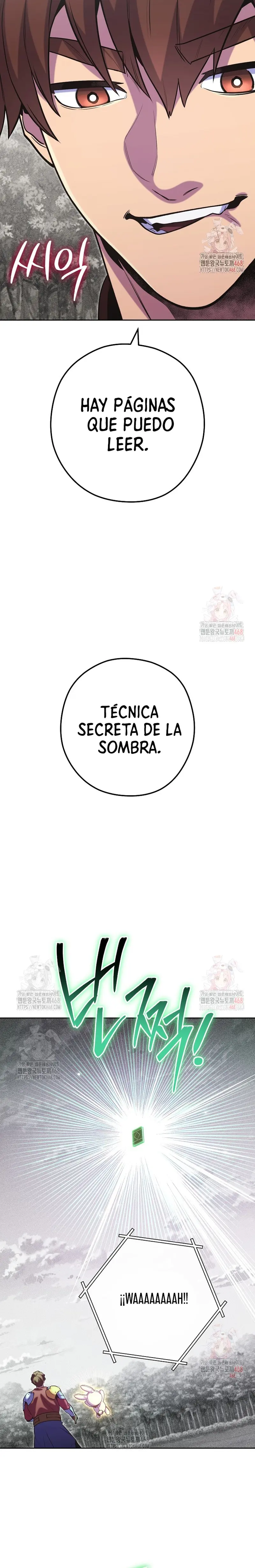Cambiando la masmorra capítulo 246 página 17