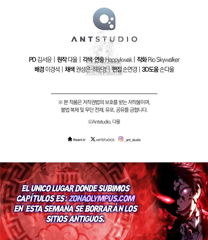 Cambiando la masmorra capítulo 246 página 37