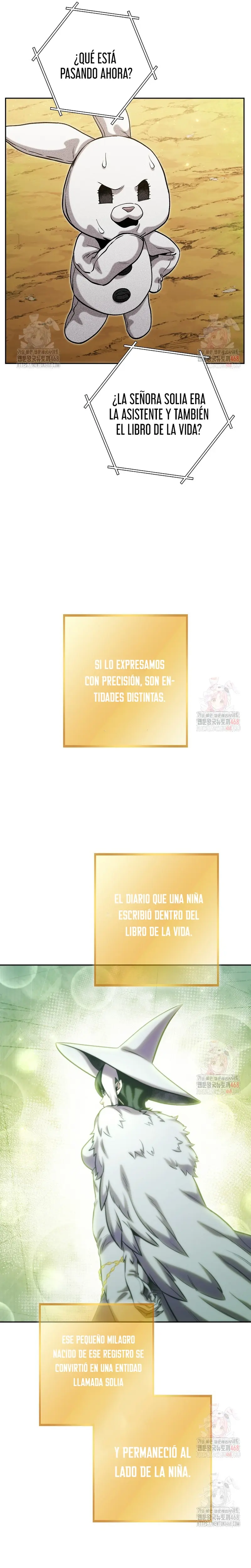 Cambiando la masmorra capítulo 247 página 14
