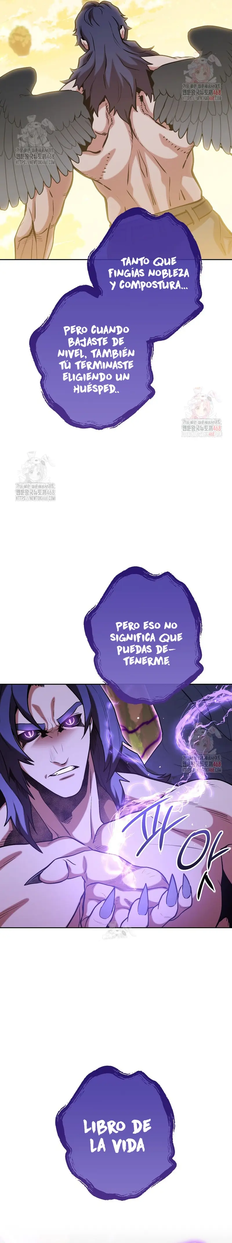 Cambiando la masmorra capítulo 247 página 7