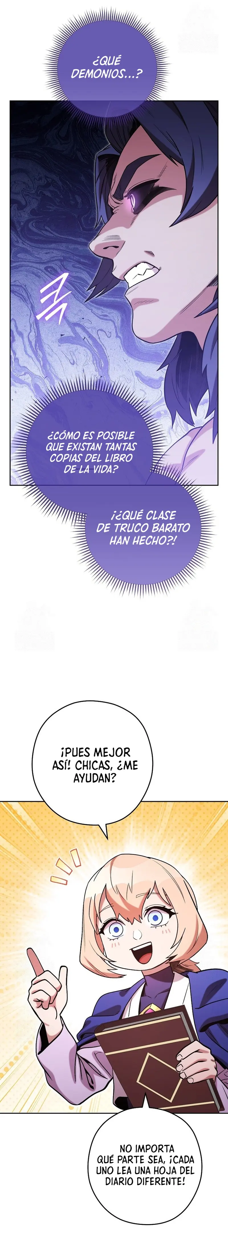 Cambiando la masmorra capítulo 248 página 30