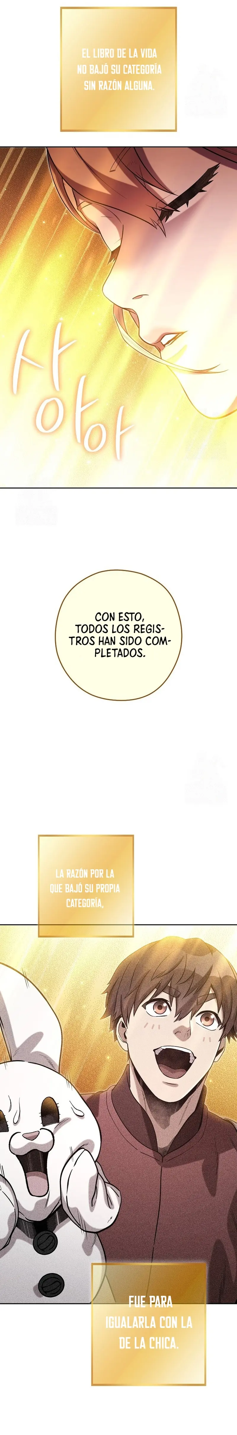 Cambiando la masmorra capítulo 248 página 42