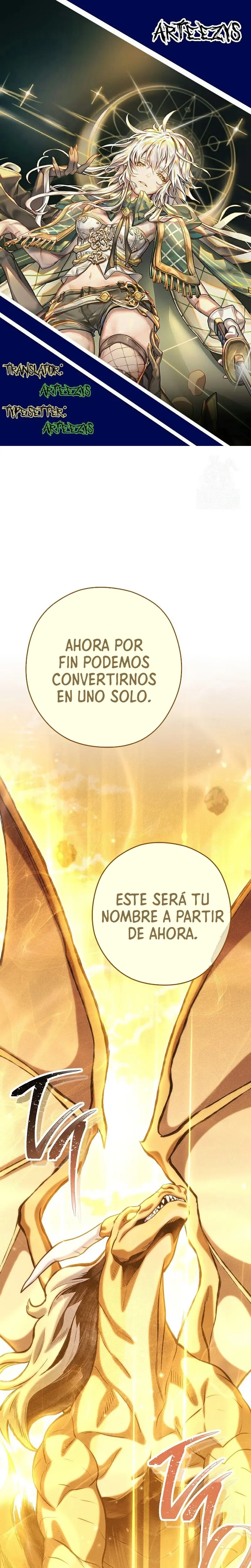 Cambiando la masmorra capítulo 249 página 1