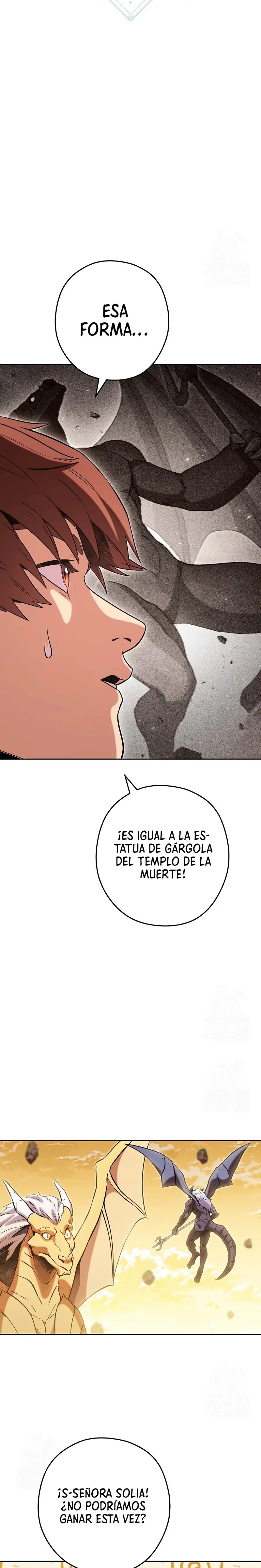 Cambiando la masmorra capítulo 249 página 11