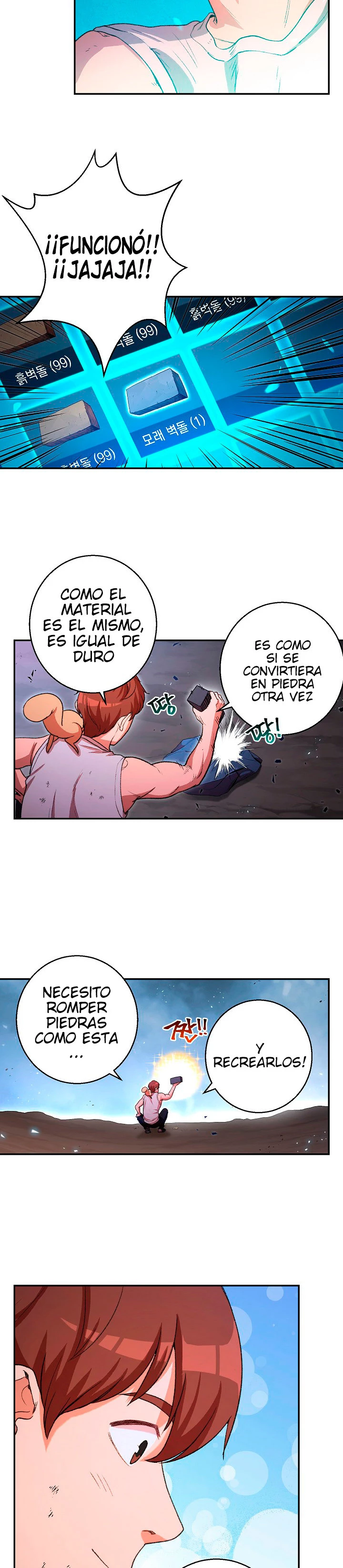 Cambiando la masmorra capítulo 25 página 3