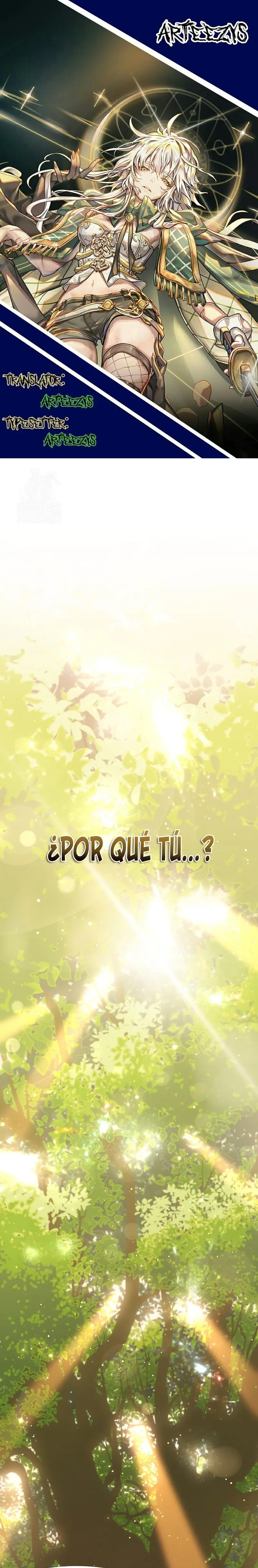 Cambiando la masmorra capítulo 252 página 1