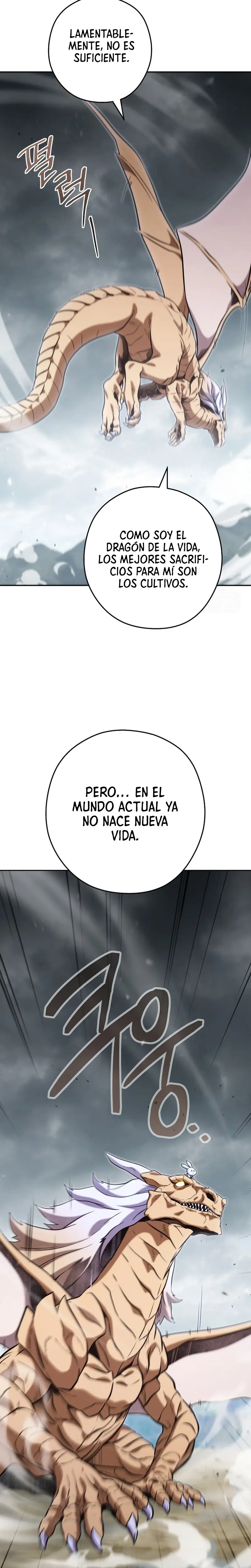 Cambiando la masmorra capítulo 253 página 14