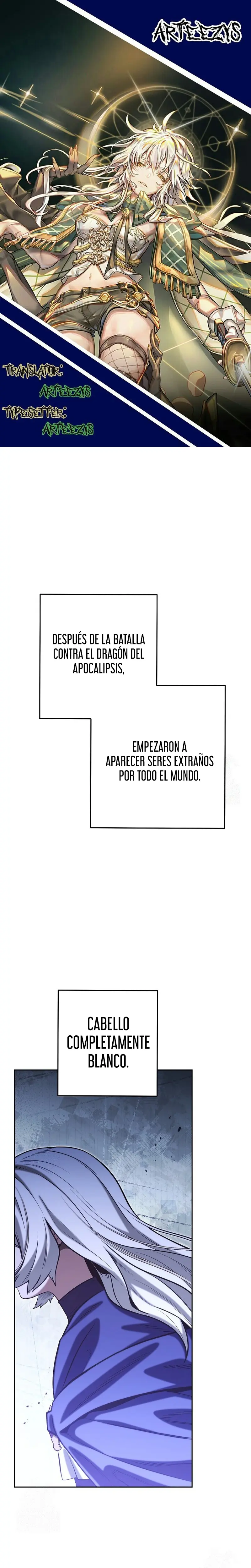 Cambiando la masmorra capítulo 254 página 1