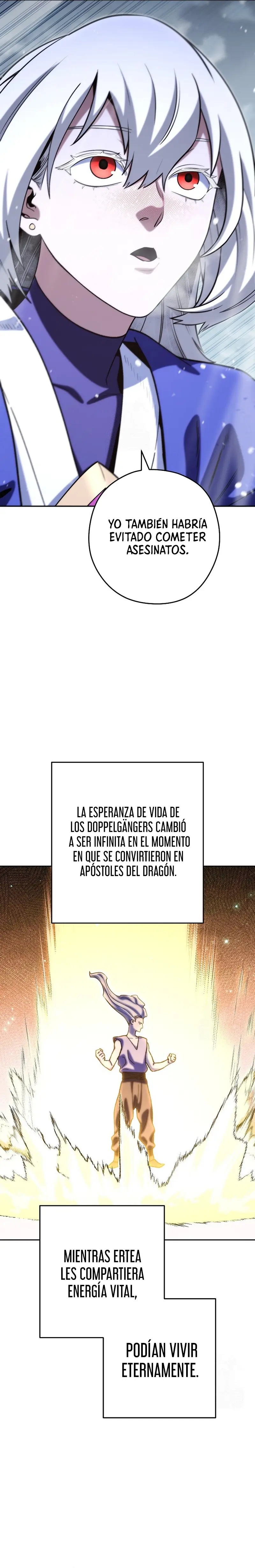 Cambiando la masmorra capítulo 254 página 12