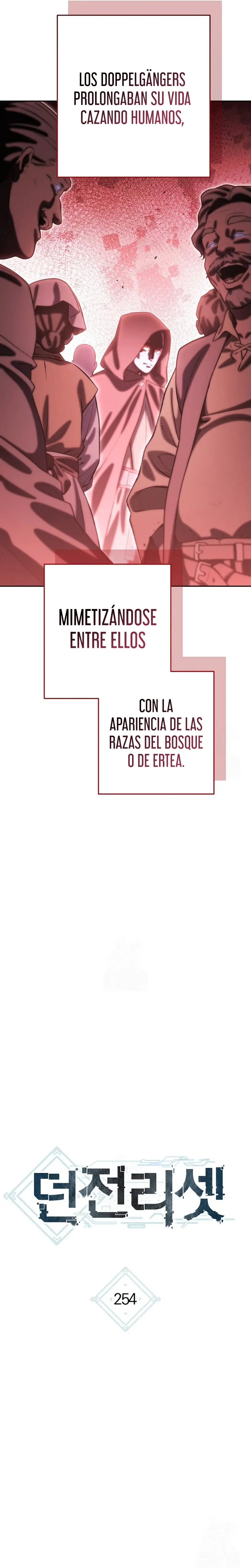 Cambiando la masmorra capítulo 254 página 8