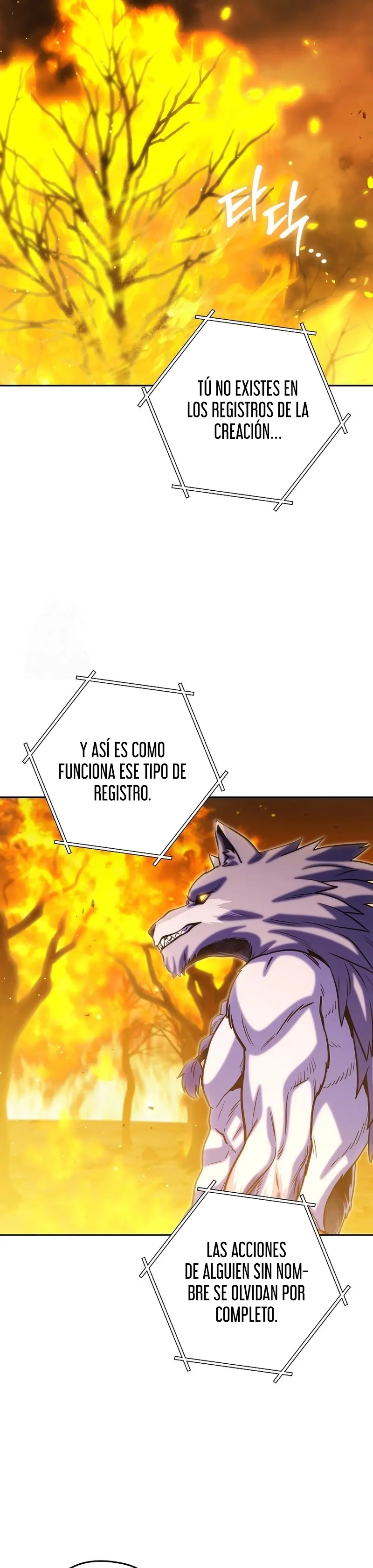 Cambiando la masmorra capítulo 255 página 13