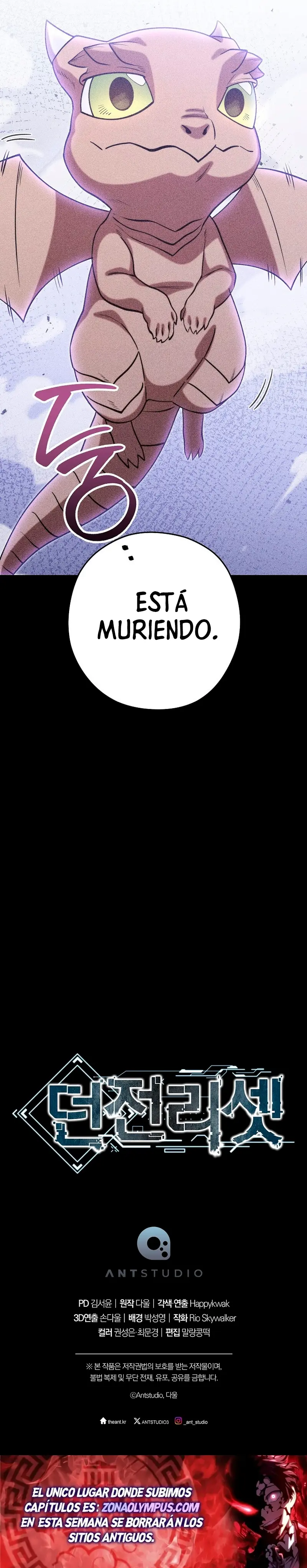 Cambiando la masmorra capítulo 256 página 41