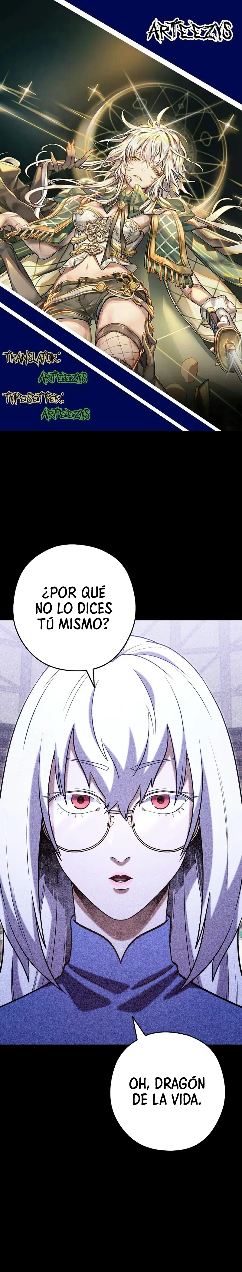 Cambiando la masmorra capítulo 257 página 1