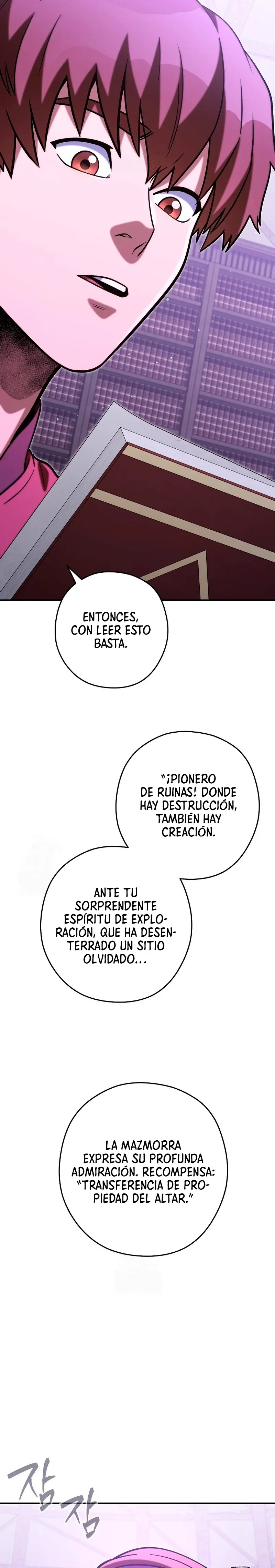 Cambiando la masmorra capítulo 259 página 15