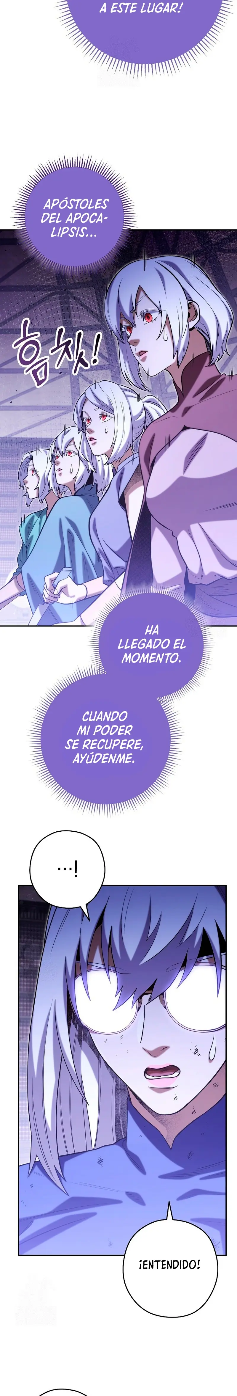 Cambiando la masmorra capítulo 259 página 3