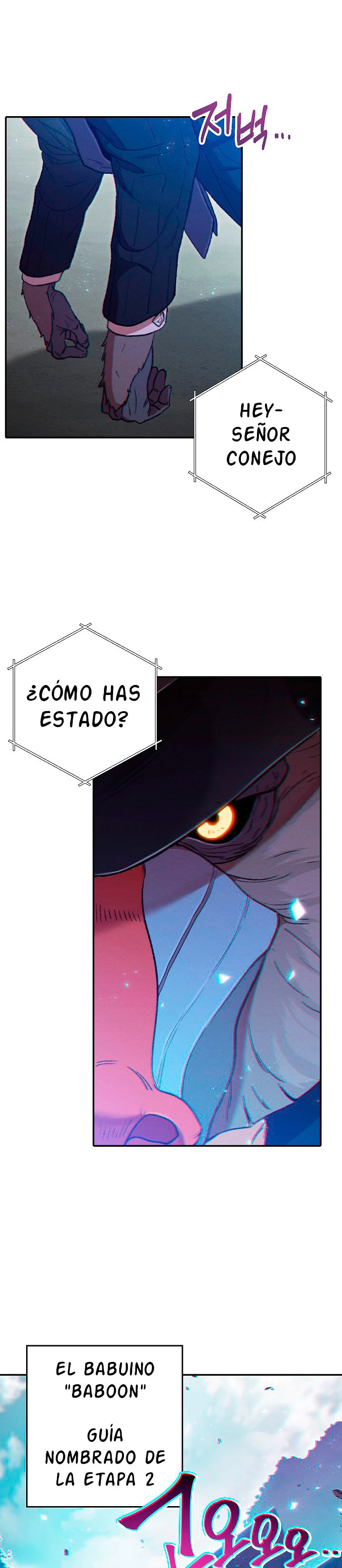 Cambiando la masmorra capítulo 26 página 14