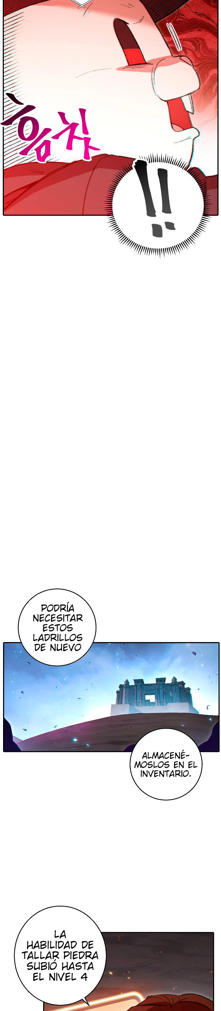 Cambiando la masmorra capítulo 26 página 19