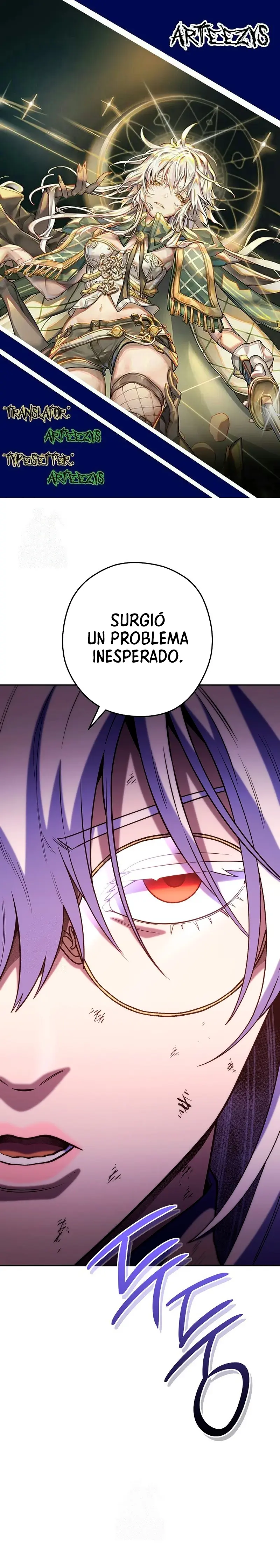 Cambiando la masmorra capítulo 260 página 1