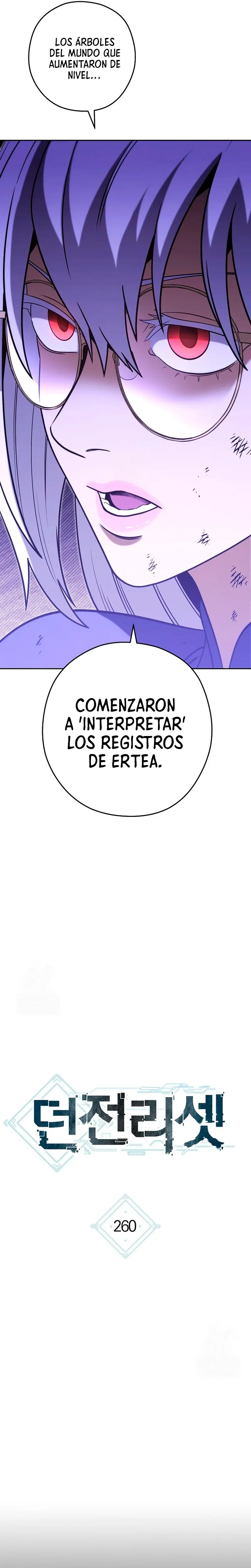 Cambiando la masmorra capítulo 260 página 8
