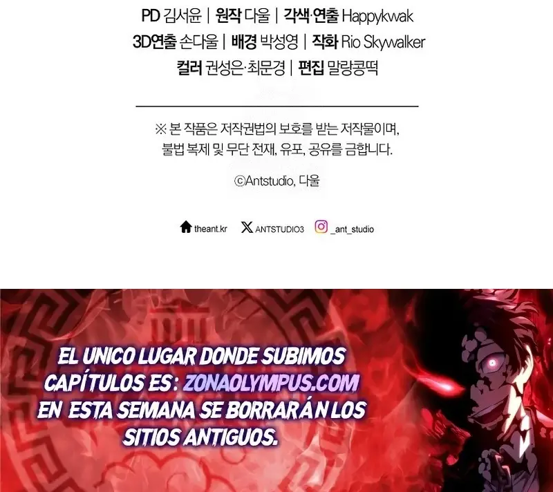 Cambiando la masmorra capítulo 265 página 54