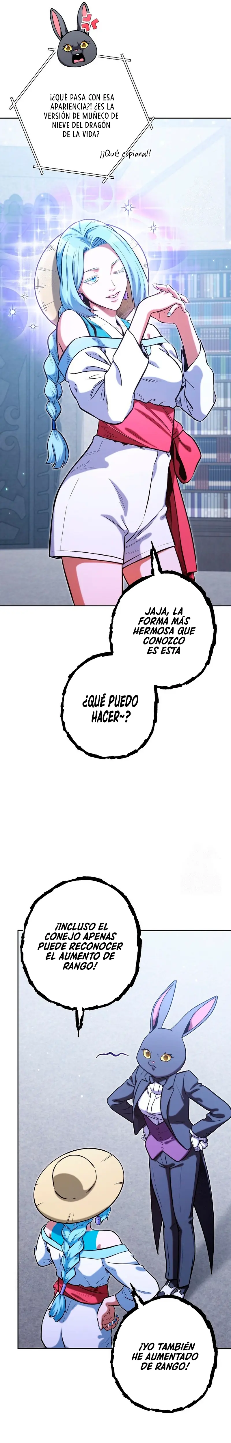 Cambiando la masmorra capítulo 265 página 6