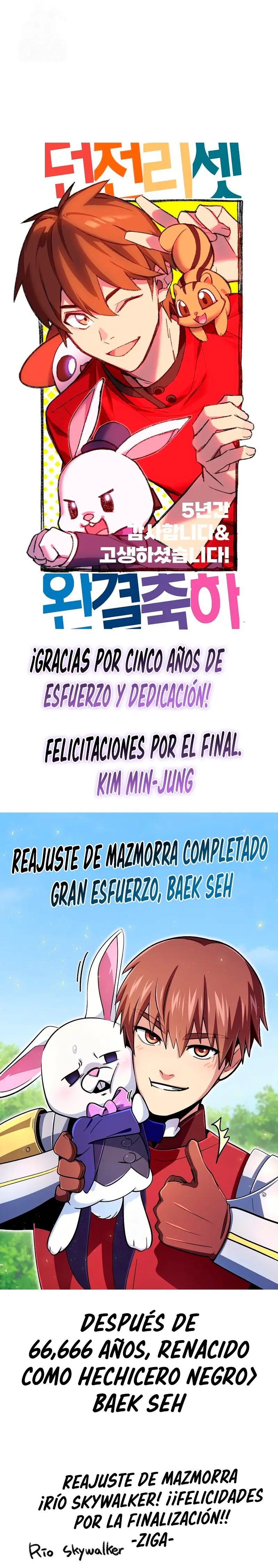 Cambiando la masmorra capítulo 266 página 43
