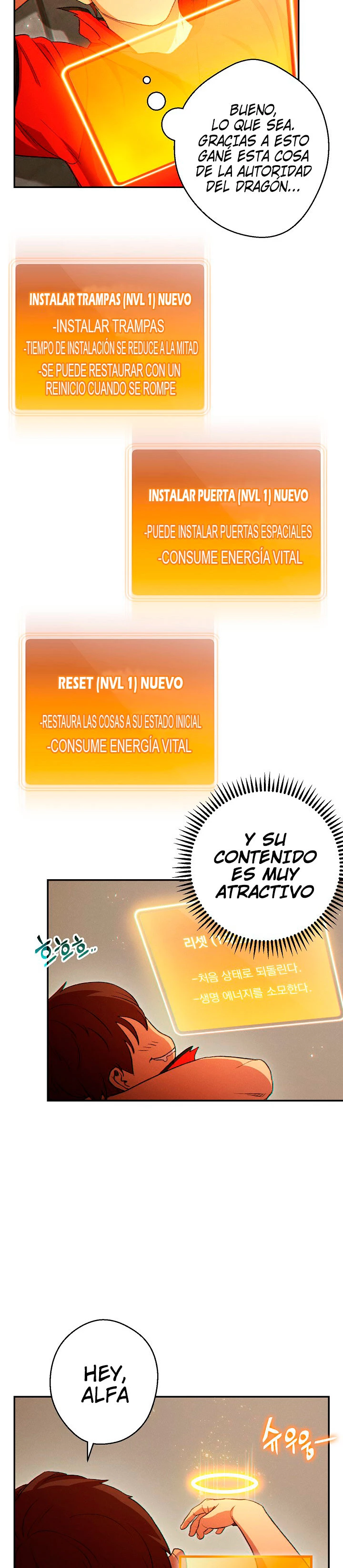 Cambiando la masmorra capítulo 28 página 17