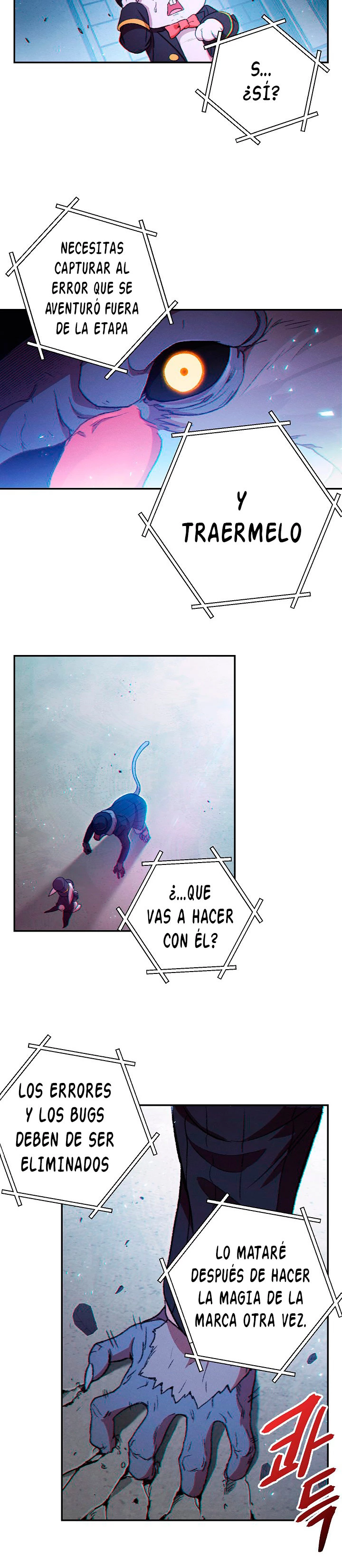 Cambiando la masmorra capítulo 28 página 23