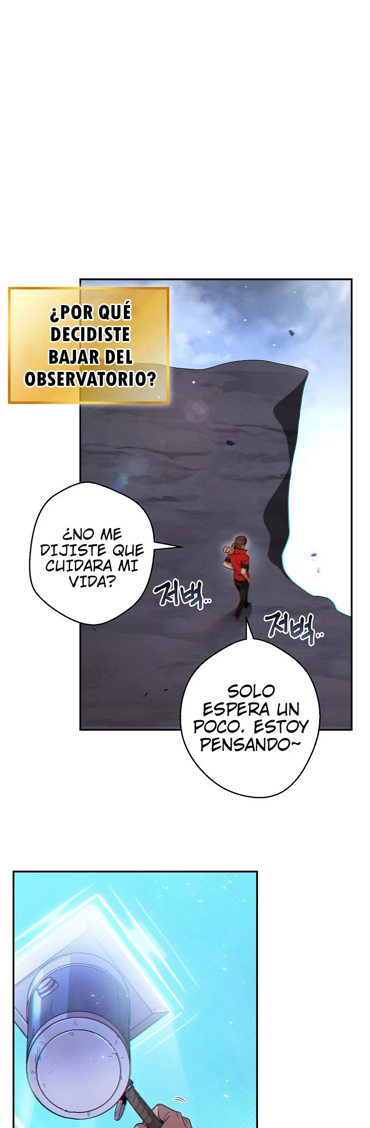 Cambiando la masmorra capítulo 29 página 16