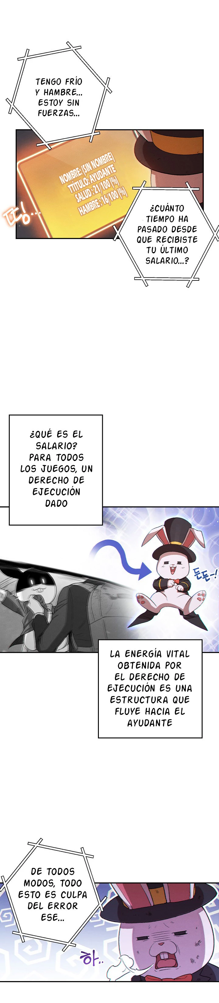 Cambiando la masmorra capítulo 30 página 3