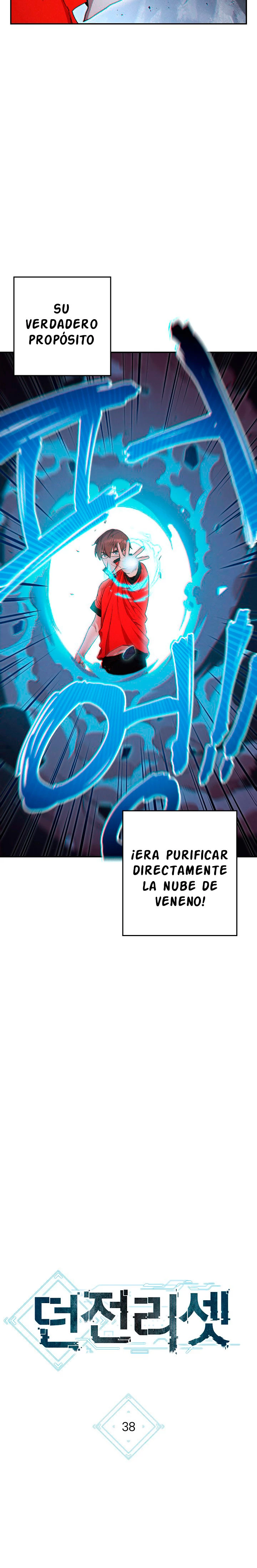 Cambiando la masmorra capítulo 38 página 3