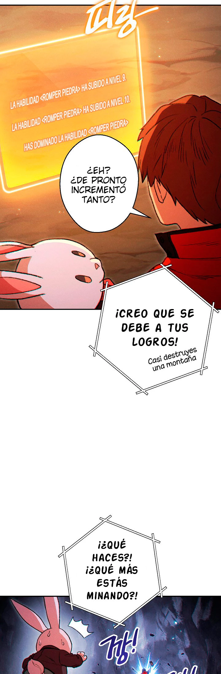 Cambiando la masmorra capítulo 44 página 16