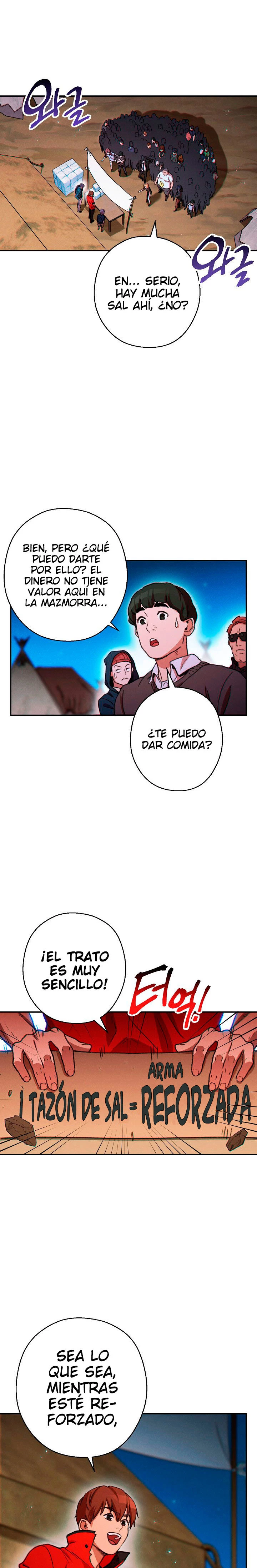 Cambiando la masmorra capítulo 50 página 1