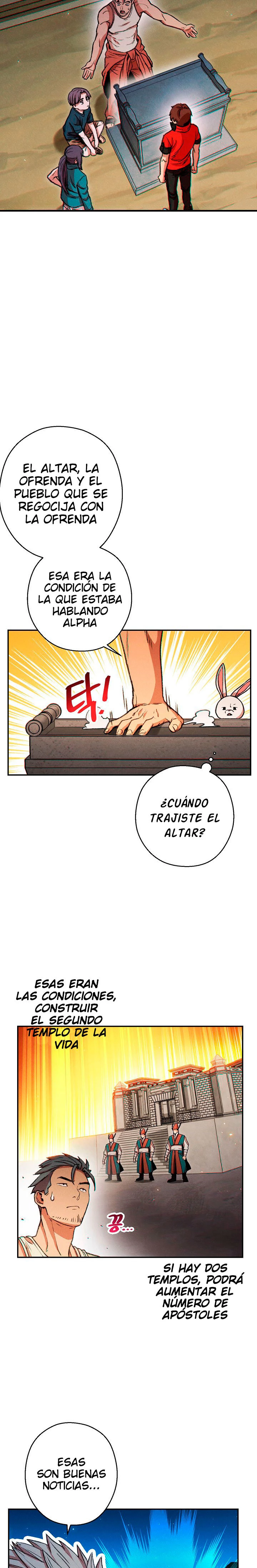 Cambiando la masmorra capítulo 51 página 6