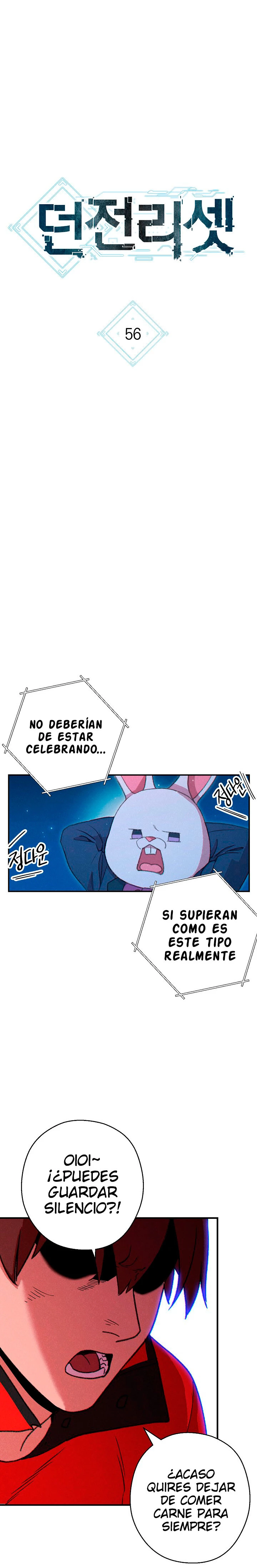 Cambiando la masmorra capítulo 56 página 8